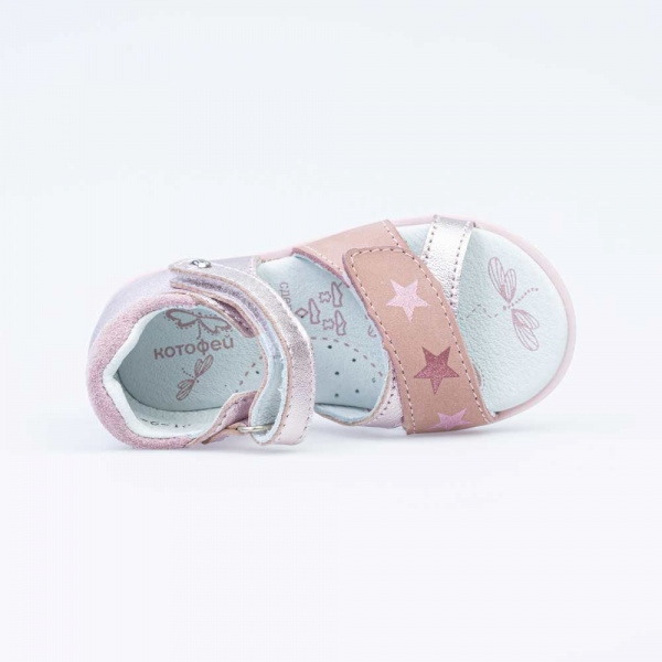 http://images.kotofey.ru/products/122153-22-4.jpg